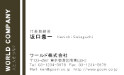 素材0064