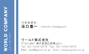 素材0065