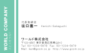 素材0066
