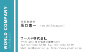 素材0068