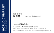 素材0069