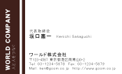 素材0071
