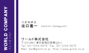 素材0072