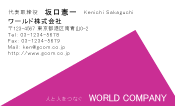 素材0002