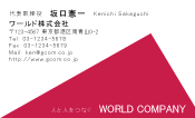 素材0003