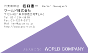素材0024