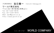 素材0027