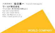 素材0030