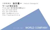素材0037