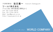 素材0052
