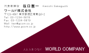 素材0061