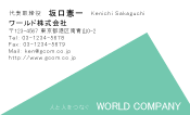 素材0066