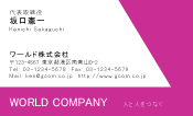 素材0002