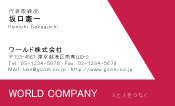 素材0003