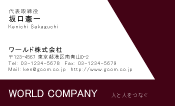 素材0004