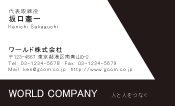 素材0005