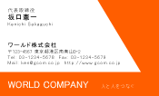 素材0008