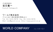 素材0021