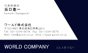素材0022