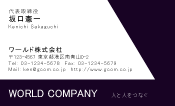 素材0023