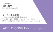 素材0024