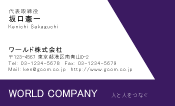 素材0025
