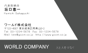 素材0026