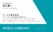 素材0034