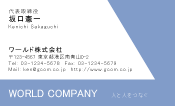素材0037