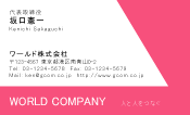 素材0043