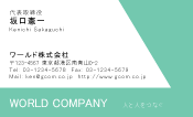素材0066