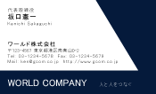 素材0076