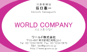 素材0002