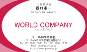 素材0003