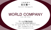 素材0004