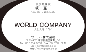 素材0005