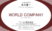 素材0006
