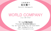 素材0007