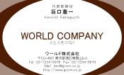 素材0010