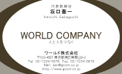素材0012