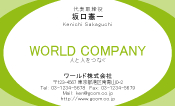 素材0015