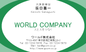 素材0017