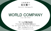 素材0018