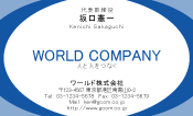 素材0020