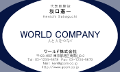 素材0021