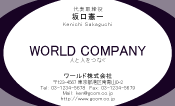 素材0023