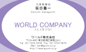 素材0024