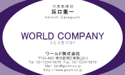 素材0025