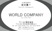 素材0026