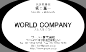 素材0027